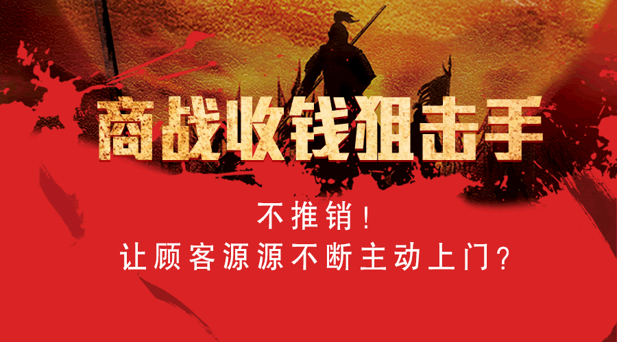 烟台装修公司微信营销方案