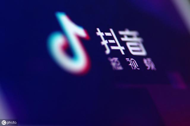 烟台商家如何使用头条抖音小程序 